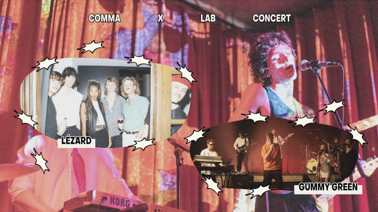 Comma x Het Lab Lézard & Gummy Green